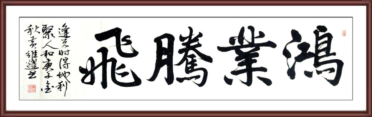 如图片无法显示,请耐心等待