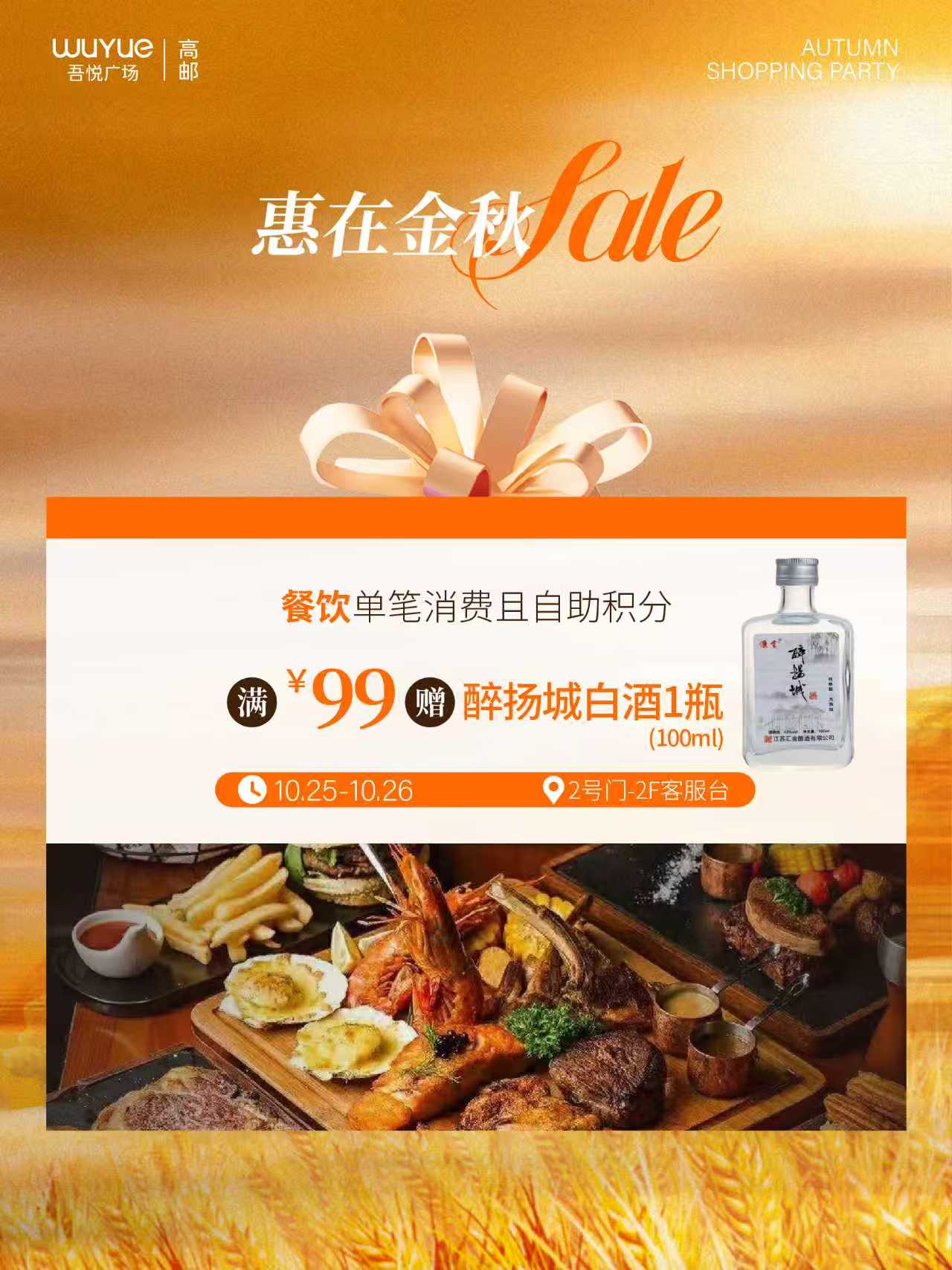 如图片无法显示,请耐心等待