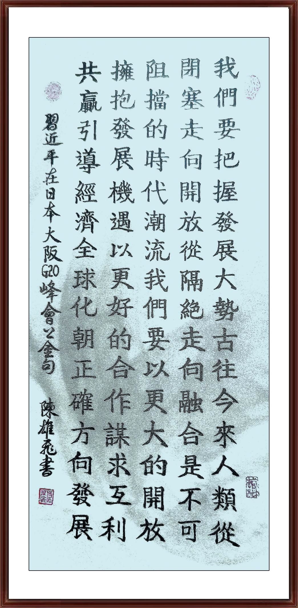 如图片无法显示，请耐心等待