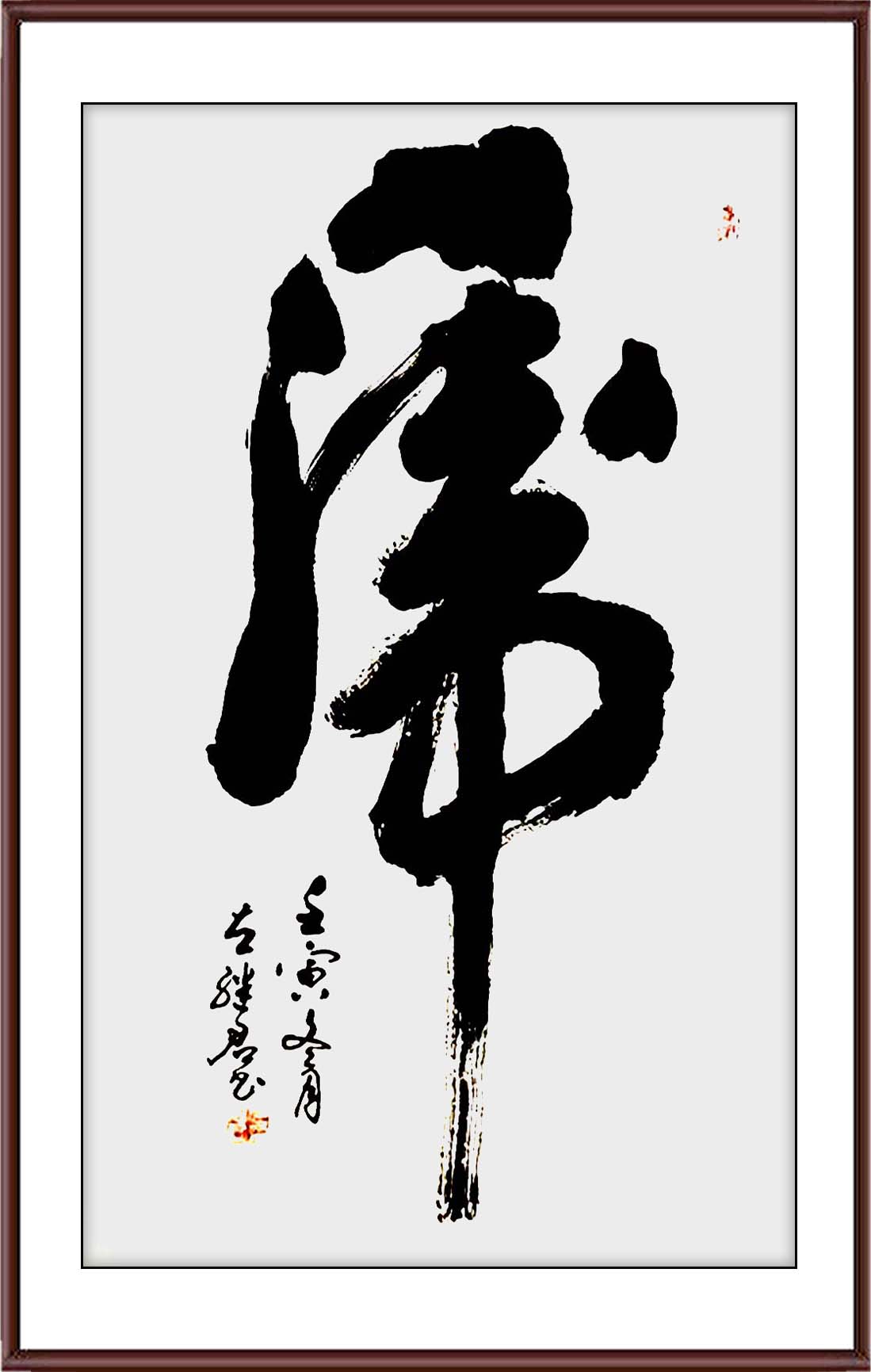 如图片无法显示，请耐心等待