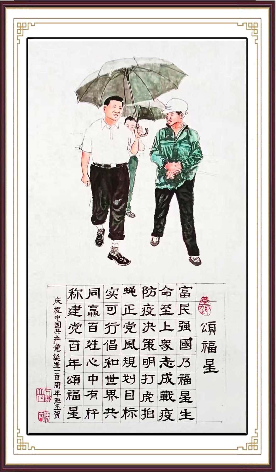 如图片无法显示,请耐心等待