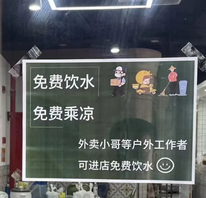 如图片无法显示，请耐心等待