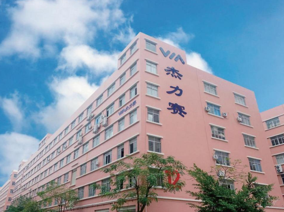 技术破局亮化痛点！深圳杰力赛深耕恒功率洗墙灯细分赛道，筑牢工程与外贸供货硬实力