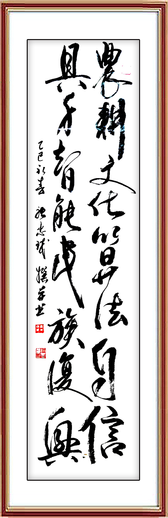 如圖片無法顯示，請耐心等待