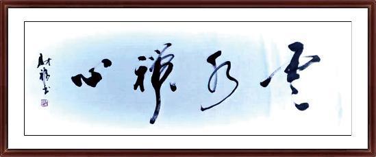 如图片无法显示，请耐心等待