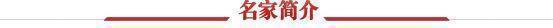 wps_doc_1