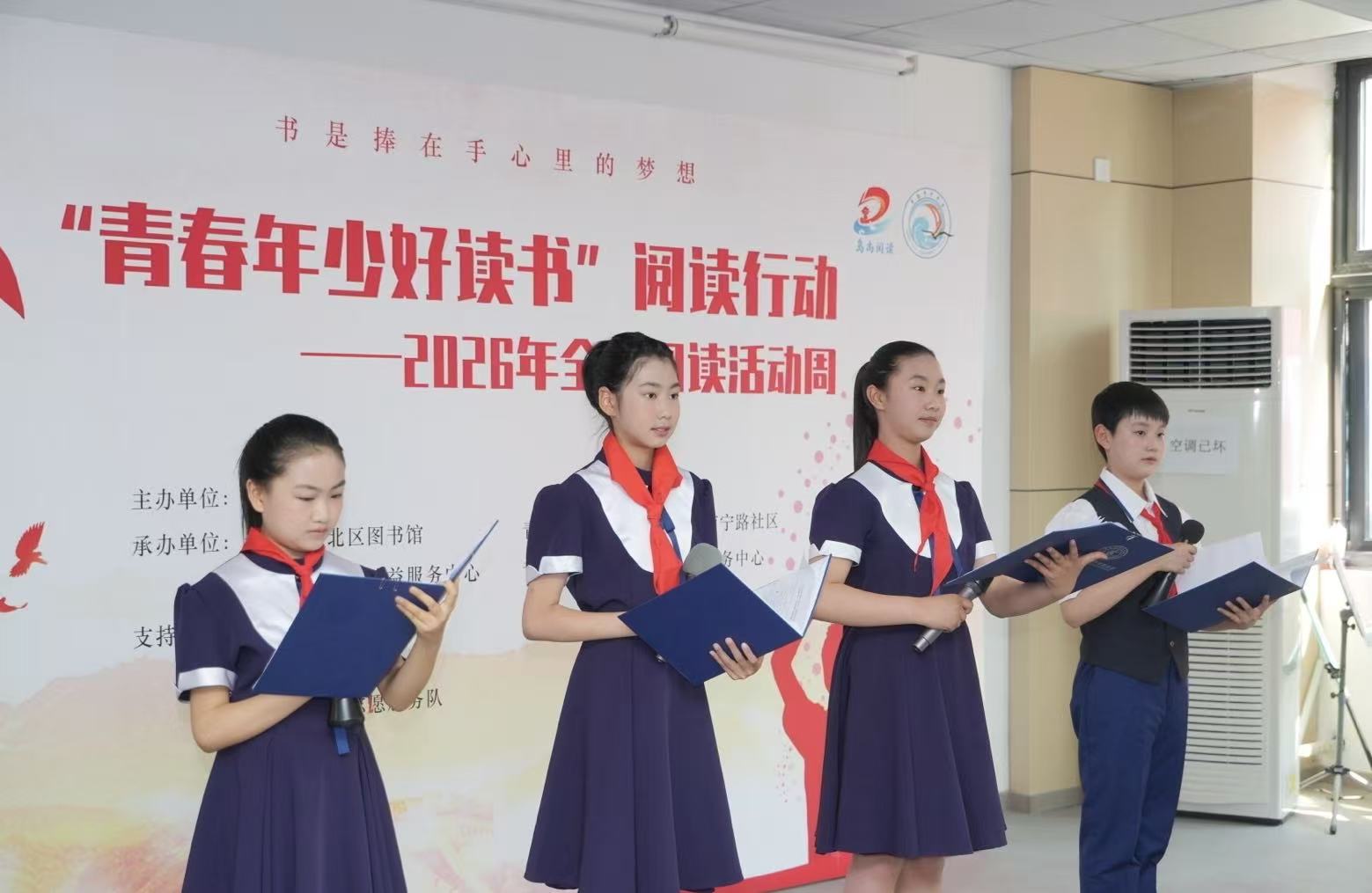 如图片无法显示，请耐心等待