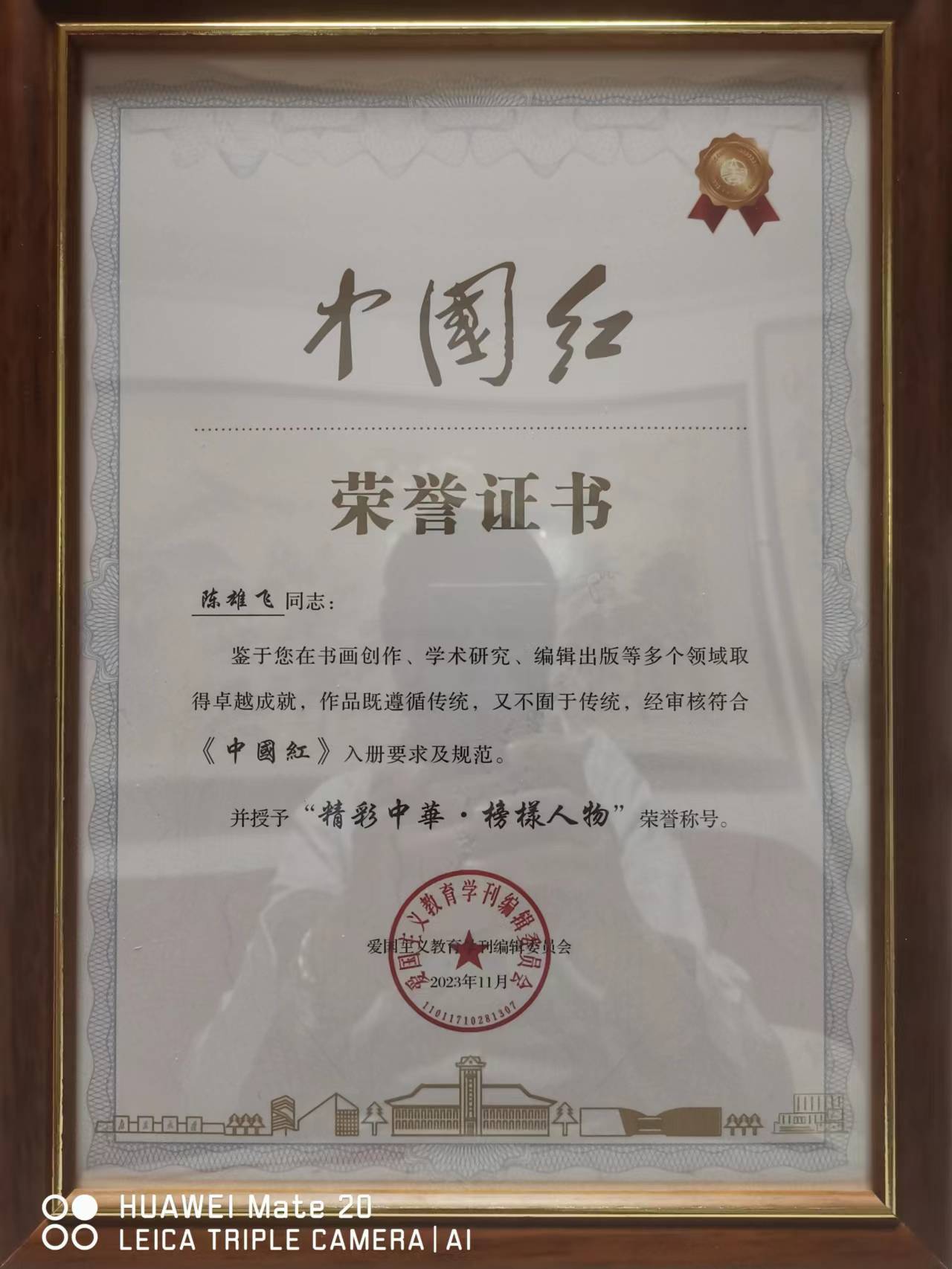 如图片无法显示，请耐心等待