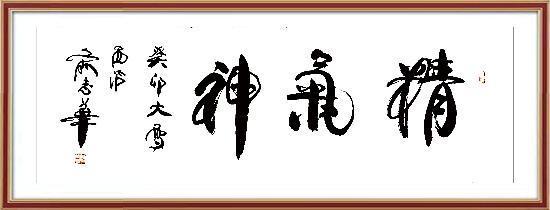如图片无法显示，请耐心等待