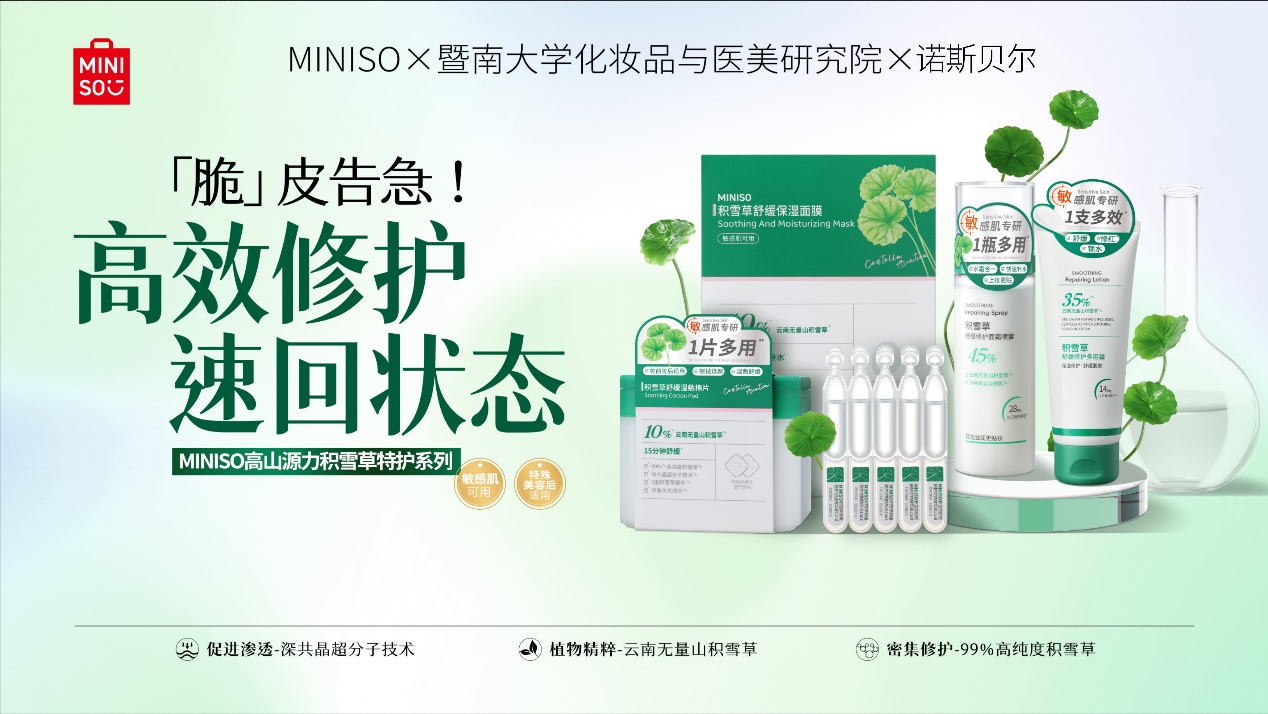 如图片无法显示，请耐心等待