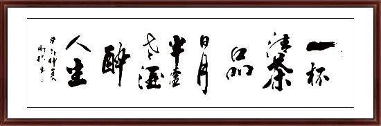 如图片无法显示，请耐心等待