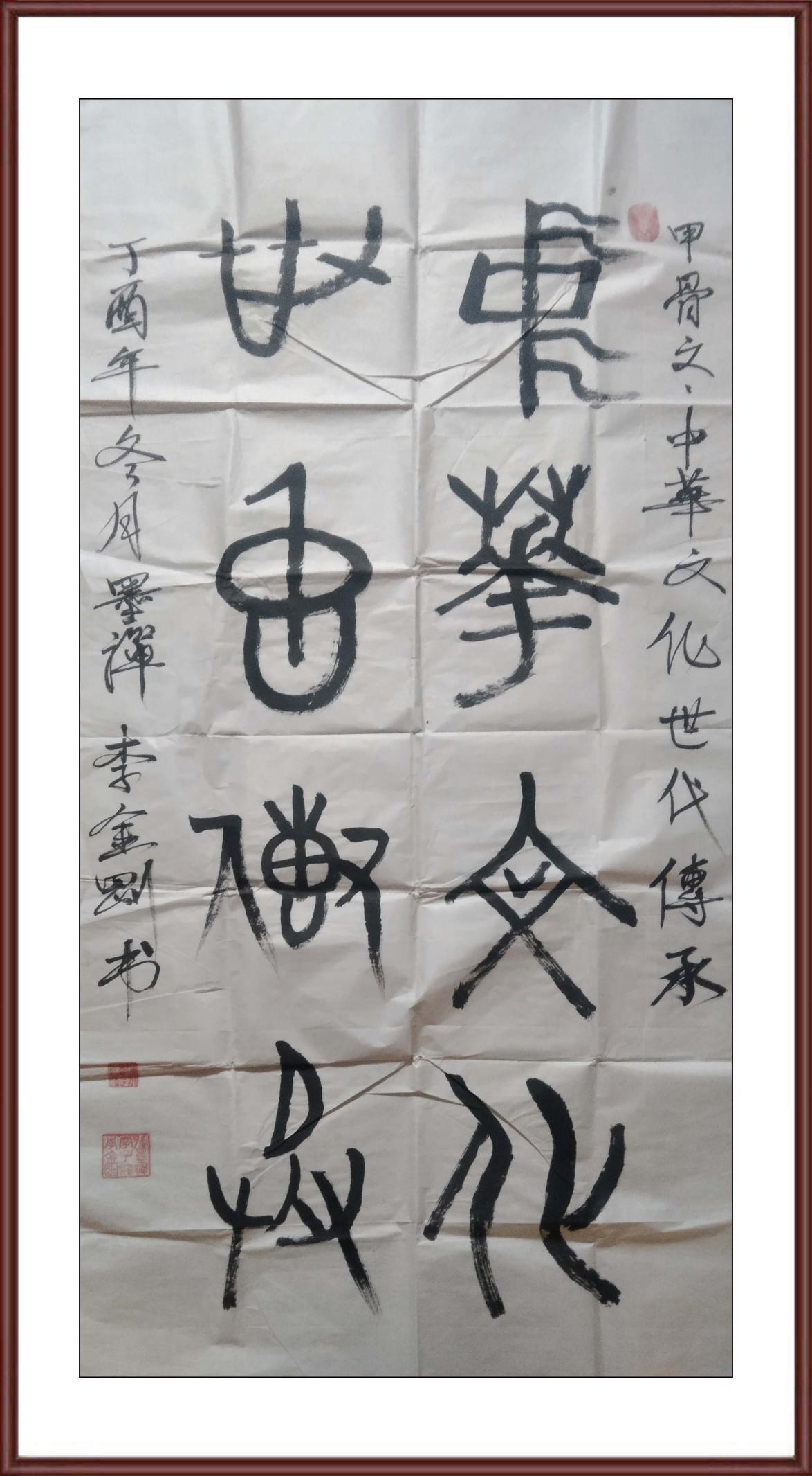 如图片无法显示，请耐心等待