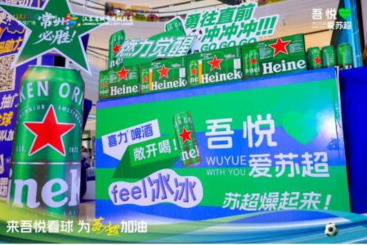 如图片无法显示，请耐心等待