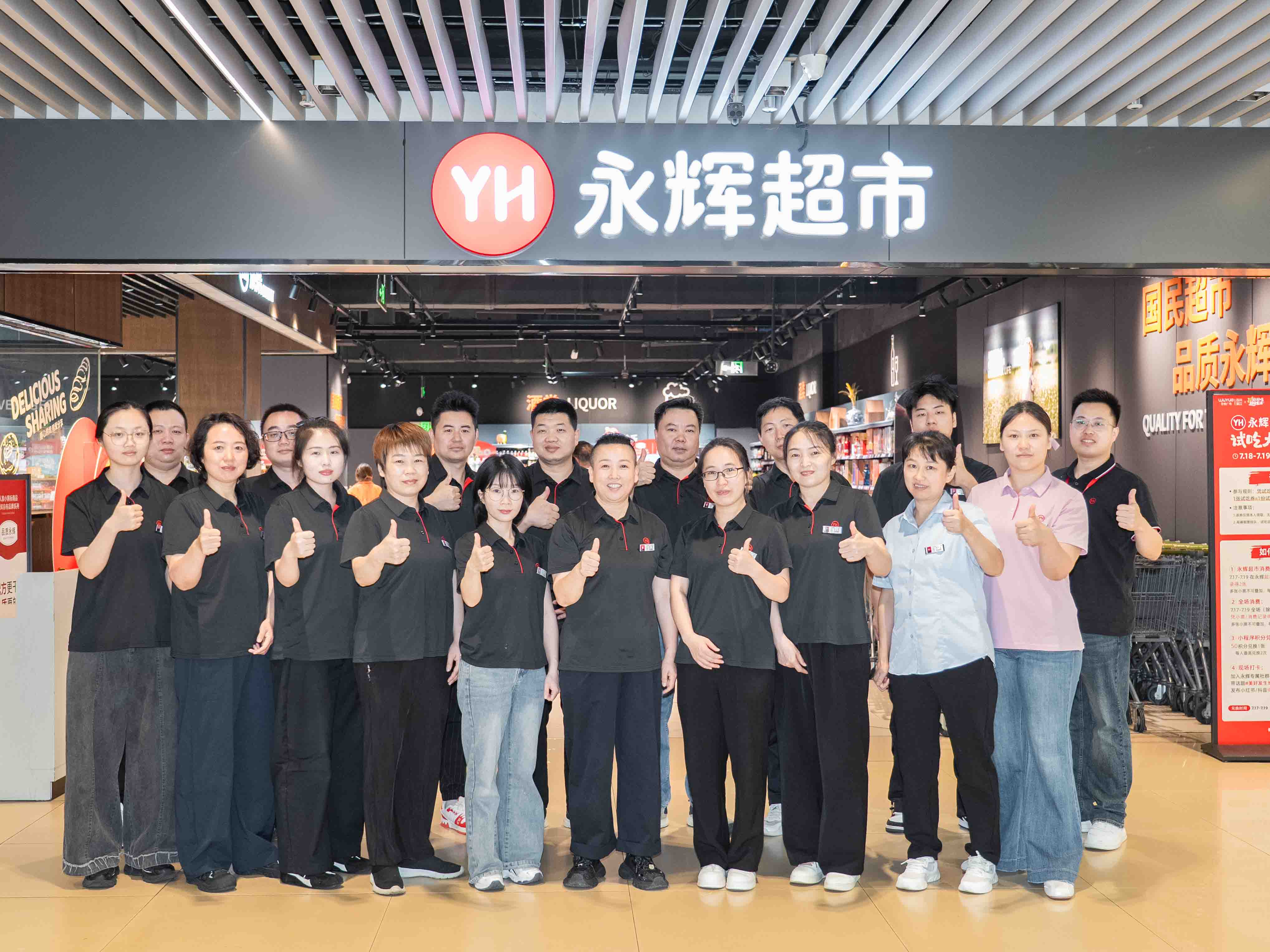 如图片无法显示，请耐心等待