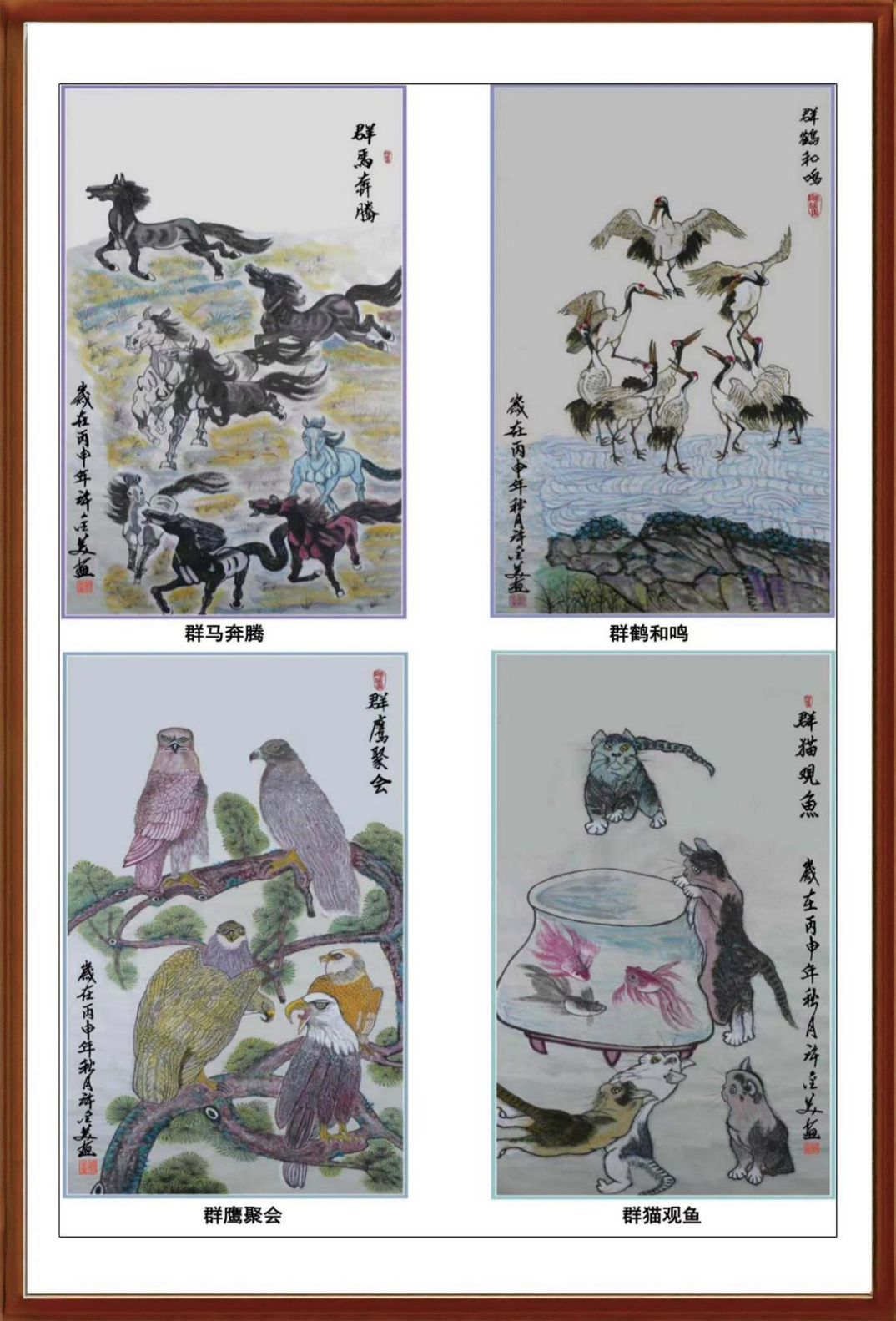 如图片无法显示，请耐心等待