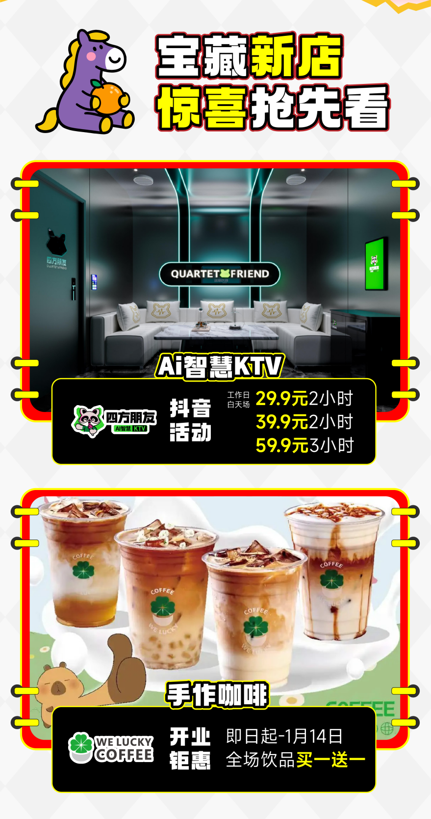 如图片无法显示，请耐心等待