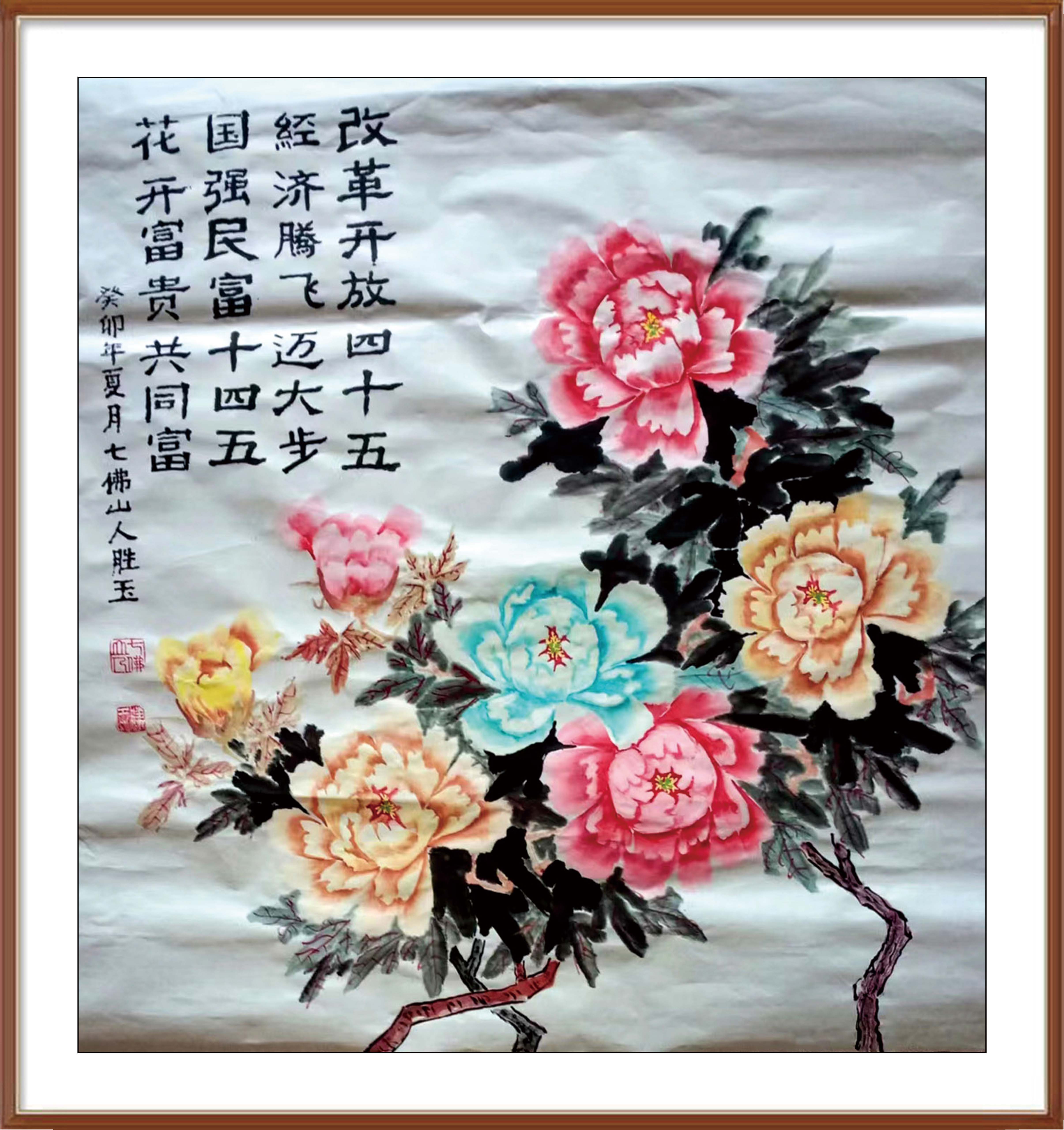 如图片无法显示，请耐心等待