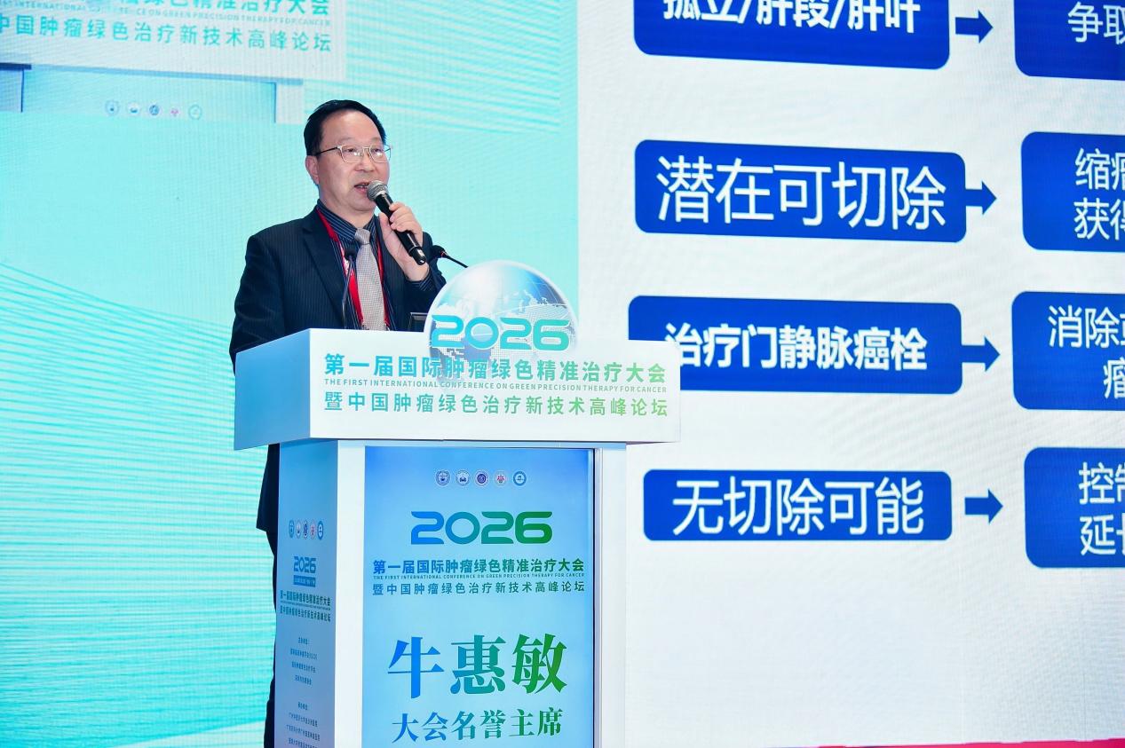 如图片无法显示，请耐心等待