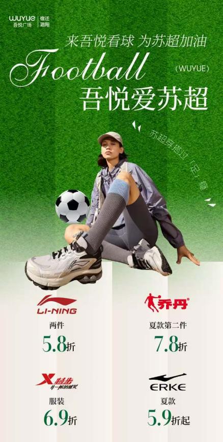 如图片无法显示，请耐心等待
