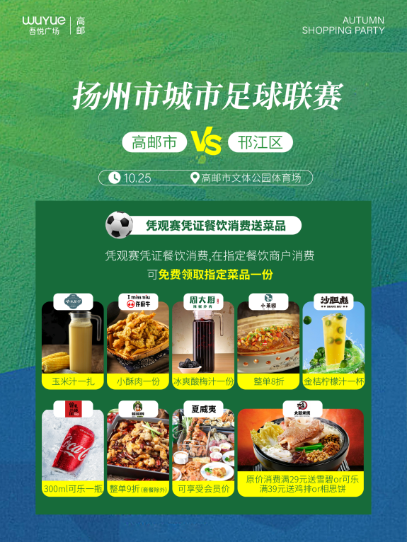 如图片无法显示,请耐心等待