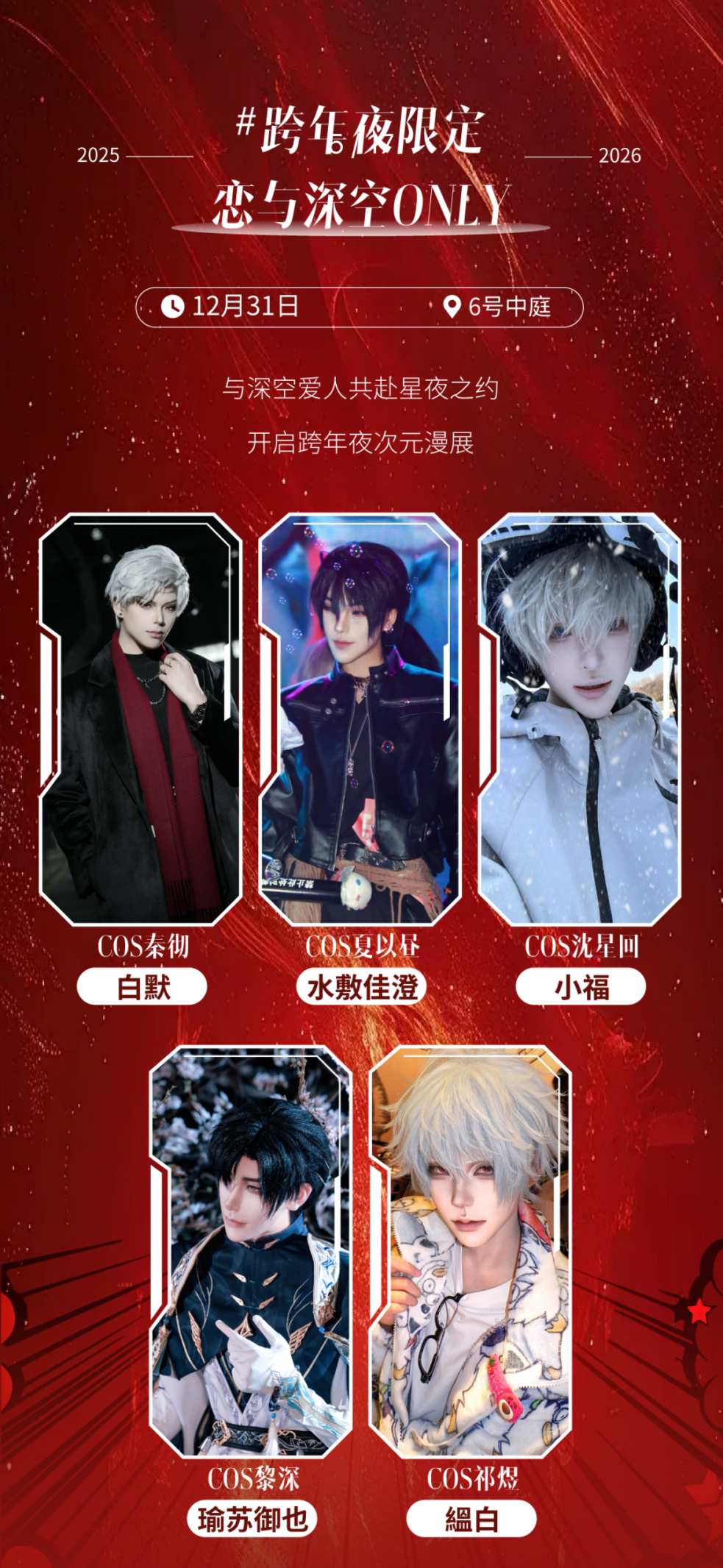 如图片无法显示，请耐心等待