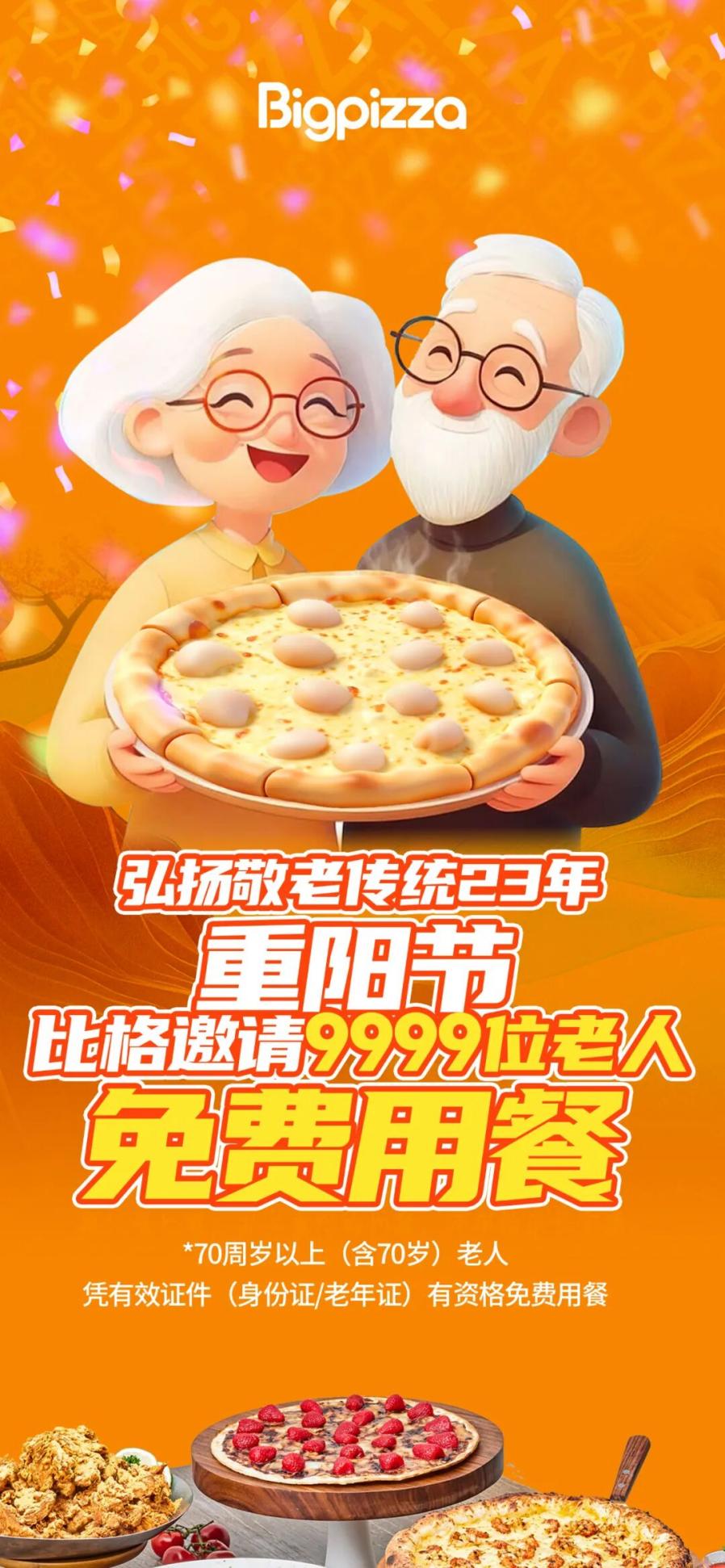 如图片无法显示，请耐心等待