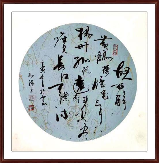 如图片无法显示，请耐心等待