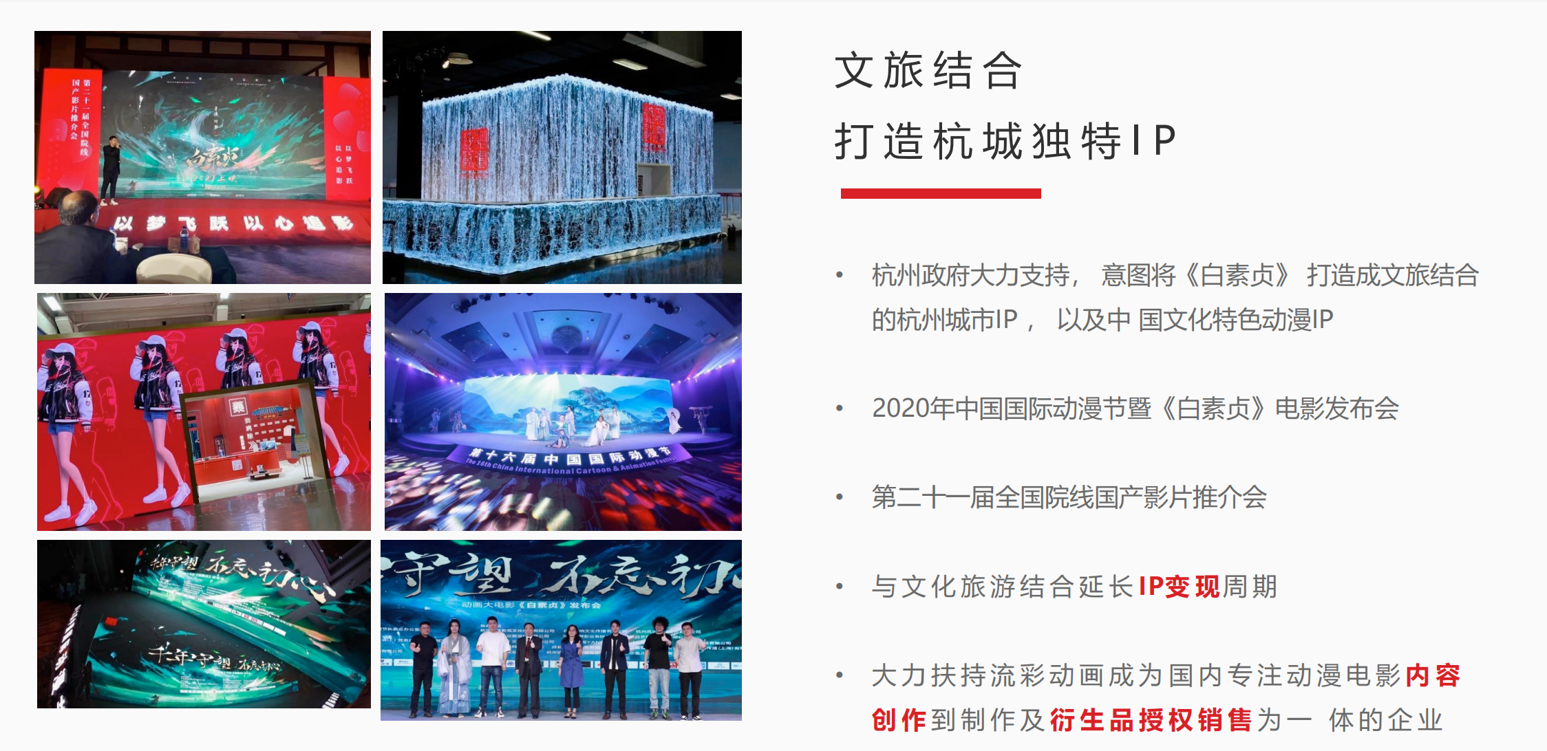 如图片无法显示，请耐心等待