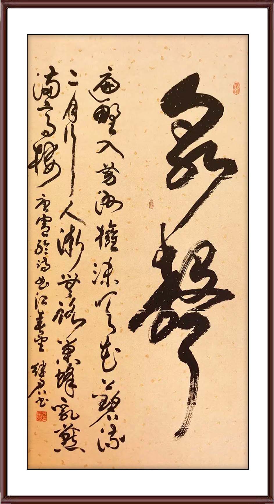 如图片无法显示，请耐心等待