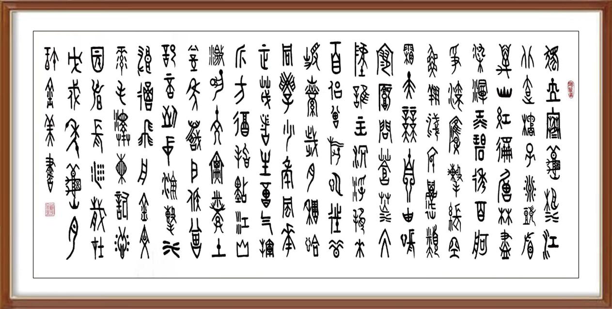 如图片无法显示，请耐心等待