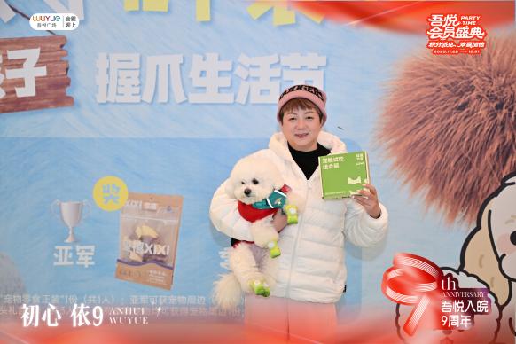 如图片无法显示,请耐心等待