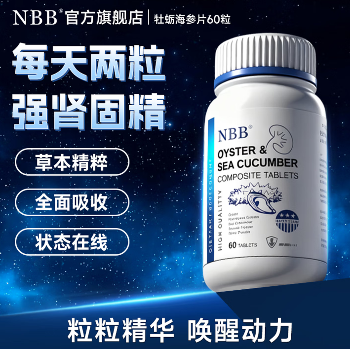 如图片无法显示，请耐心等待