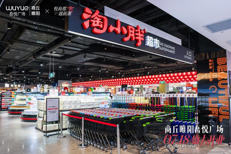 如图片无法显示，请耐心等待