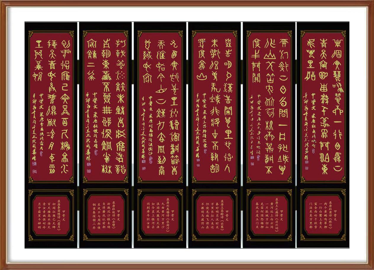 如图片无法显示，请耐心等待