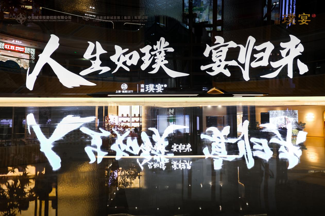 如图片无法显示，请耐心等待