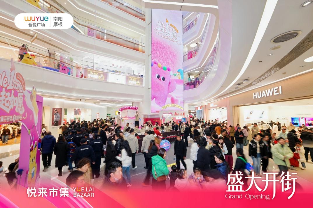 如图片无法显示,请耐心等待