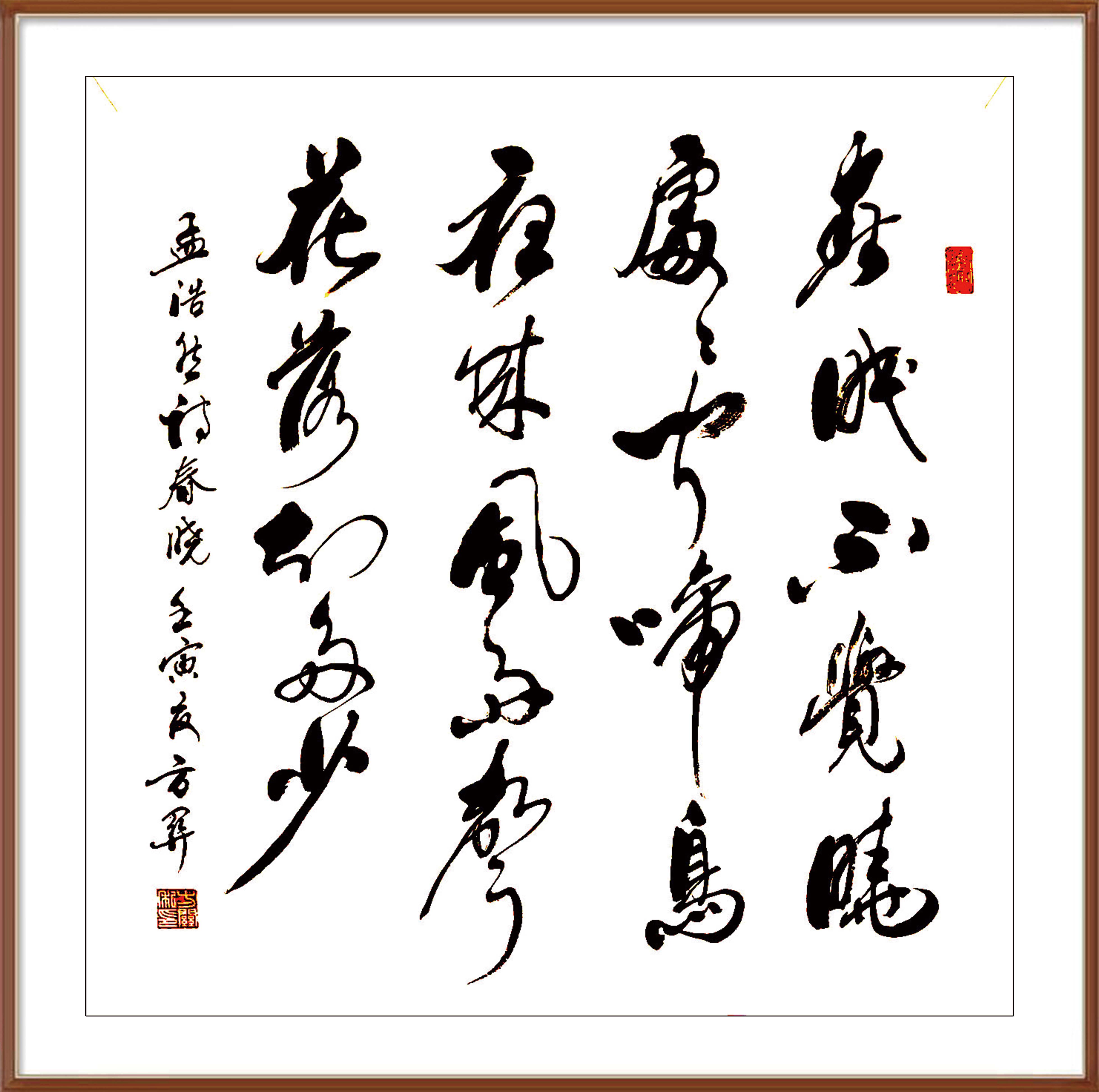 如图片无法显示，请耐心等待