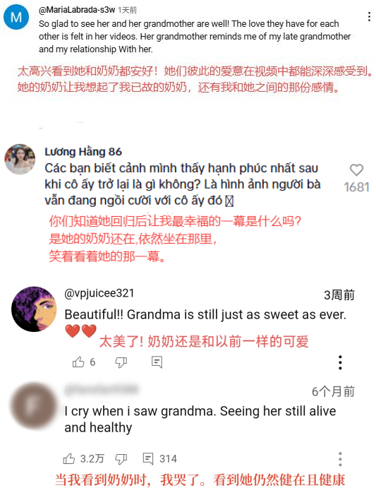如图片无法显示,请耐心等待