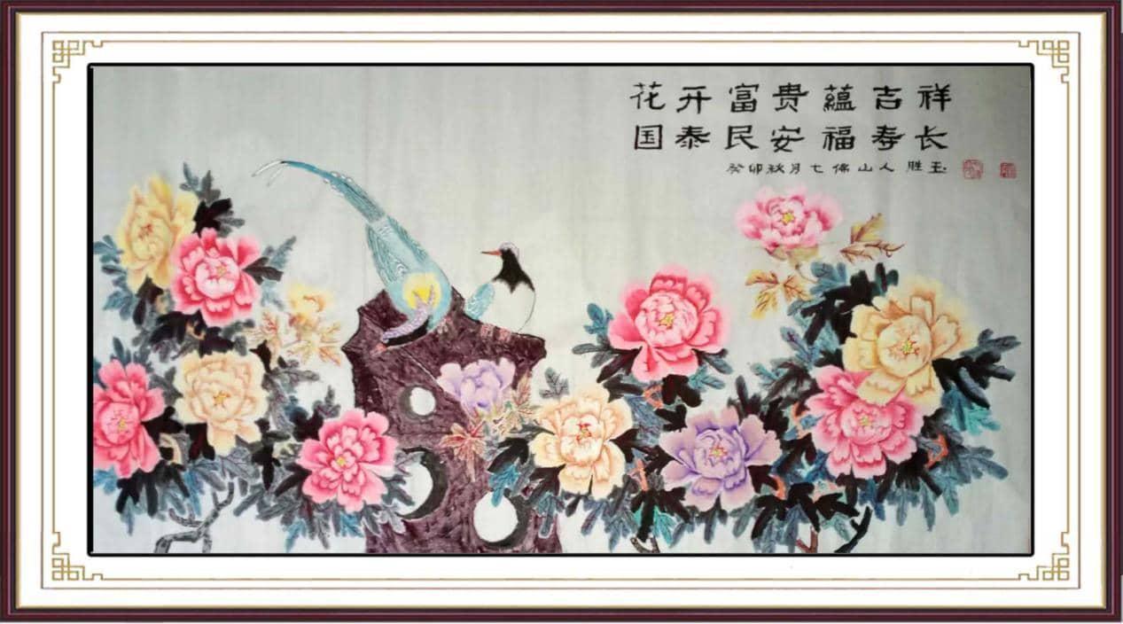 如图片无法显示,请耐心等待