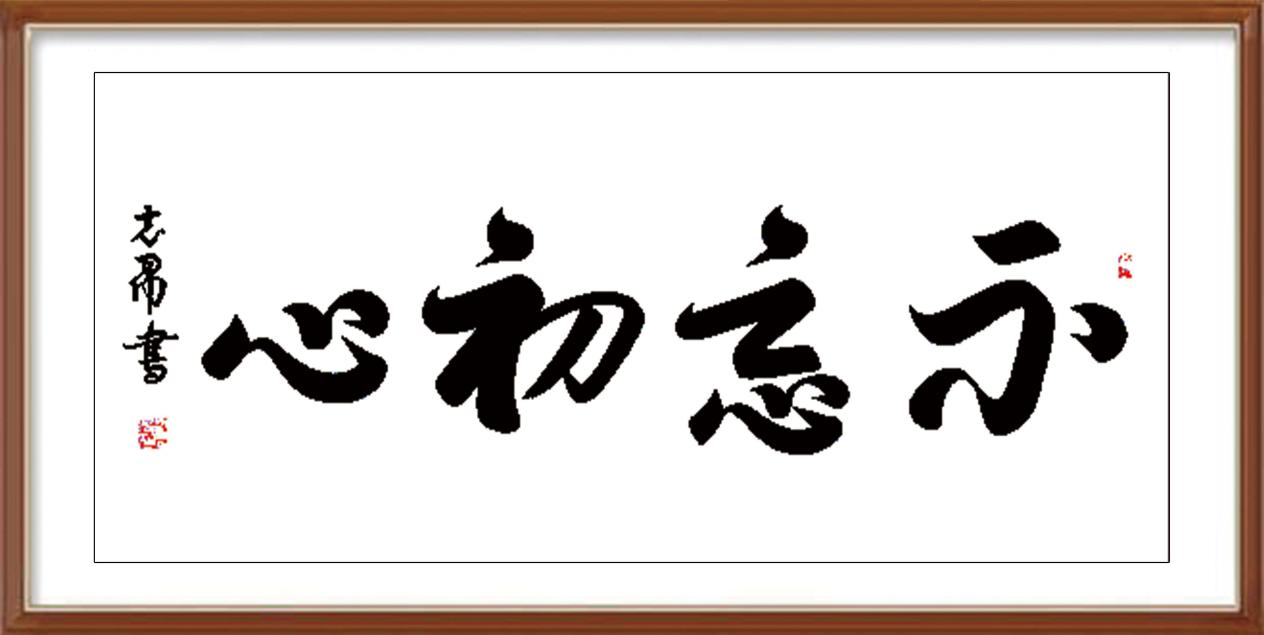 如图片无法显示，请耐心等待