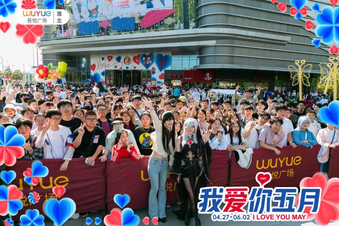 如图片无法显示，请耐心等待