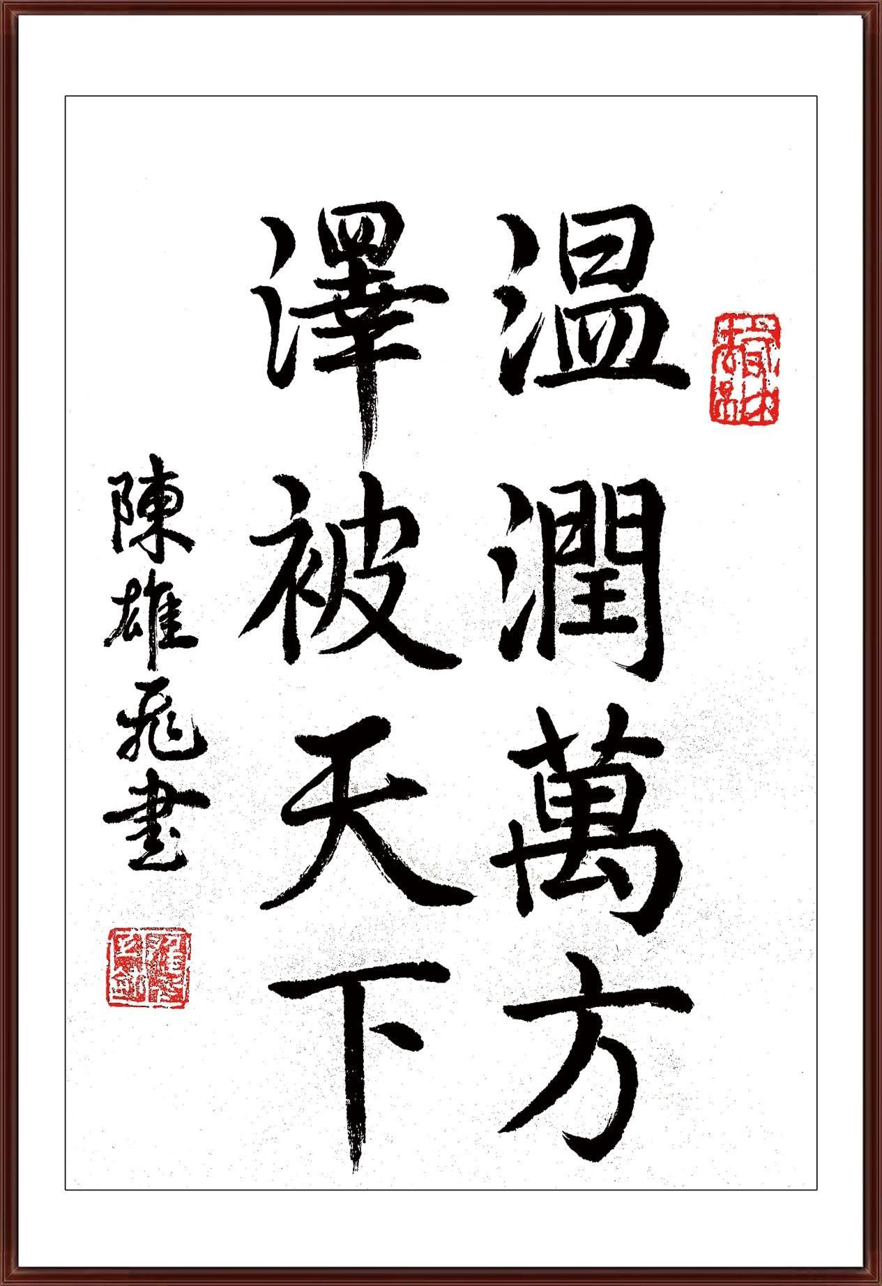 如图片无法显示，请耐心等待