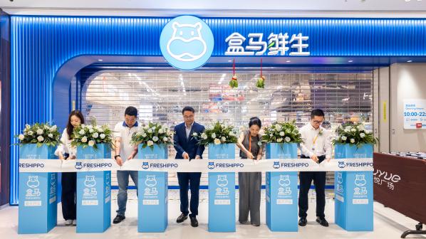 谁说二店没排面？用数据颠覆“首店认知” ——淮安吾悦盒马&悦来市集盛大开业