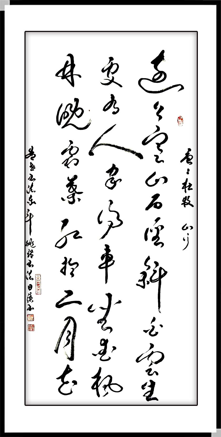 如图片无法显示，请耐心等待