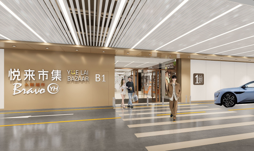 如图片无法显示，请耐心等待