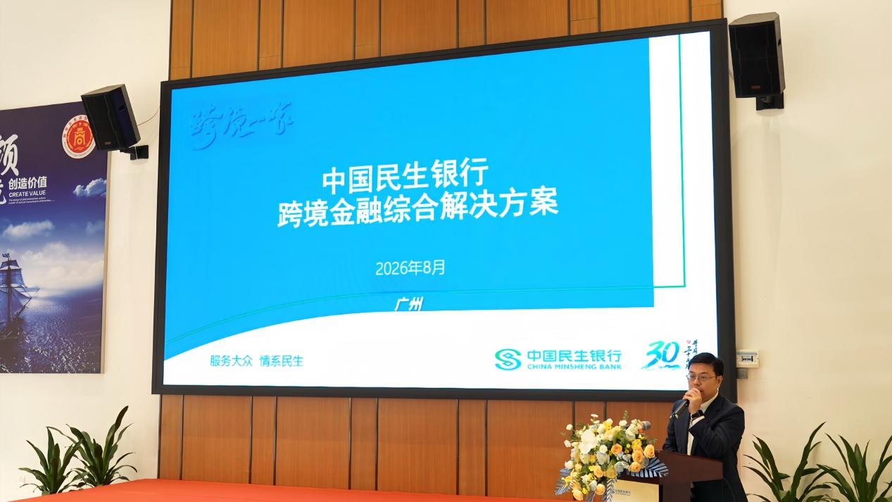 如图片无法显示，请耐心等待
