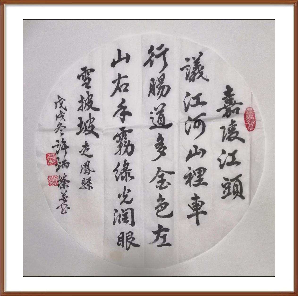 如图片无法显示，请耐心等待