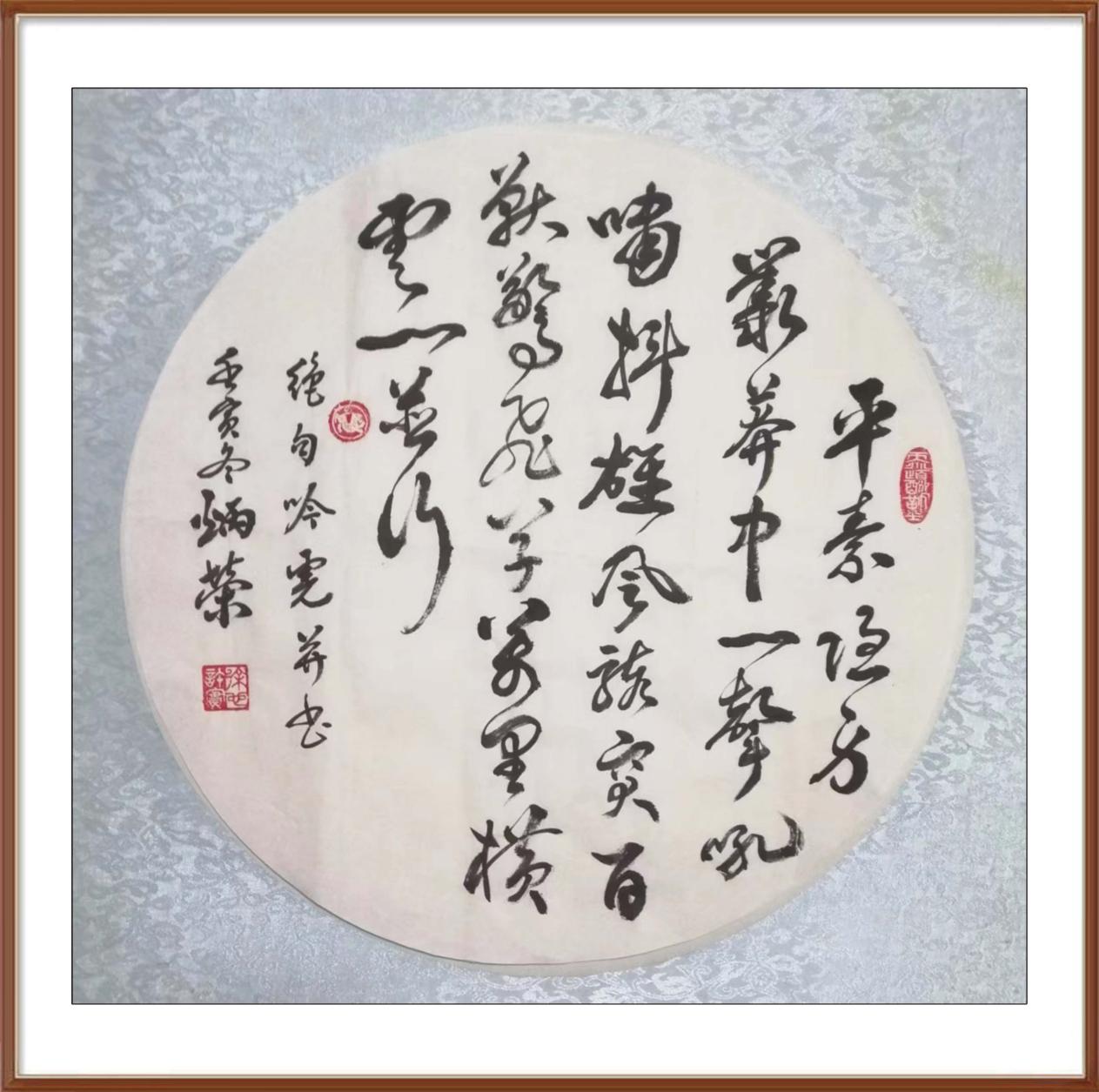 如图片无法显示，请耐心等待