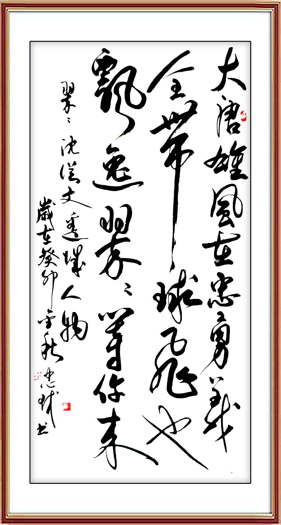 如圖片無法顯示，請耐心等待