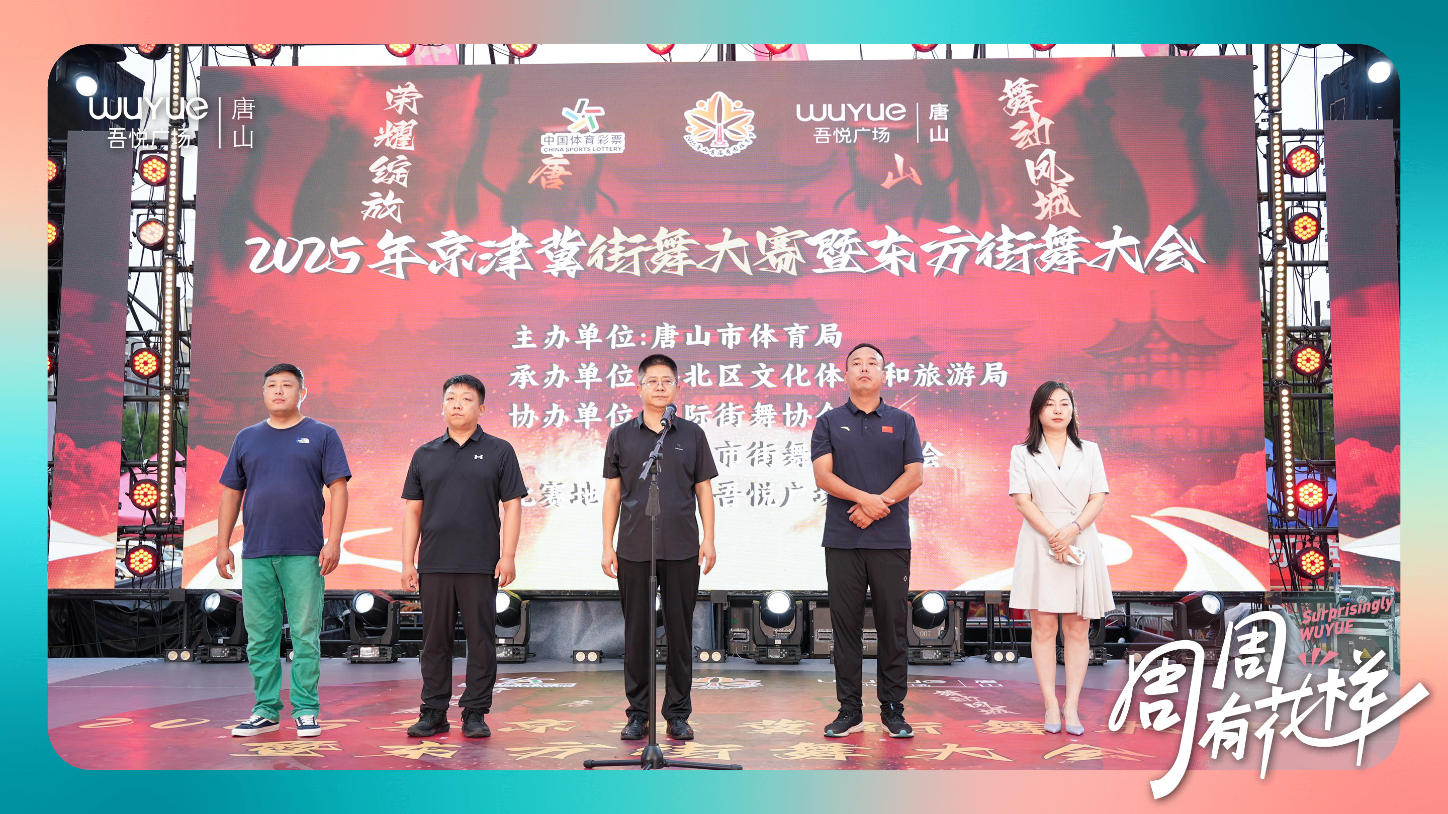 如图片无法显示，请耐心等待